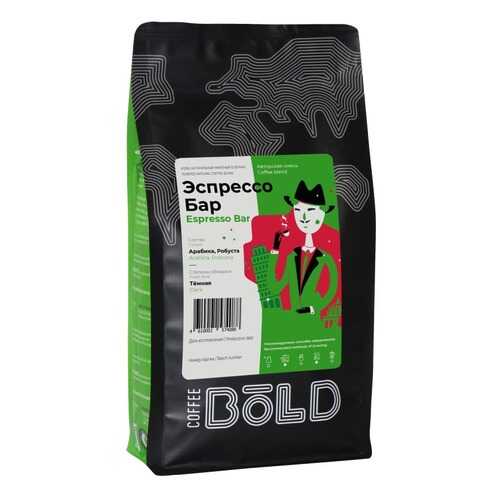 Кофе в зернах Bold эспрессо бар 500 г в Верный