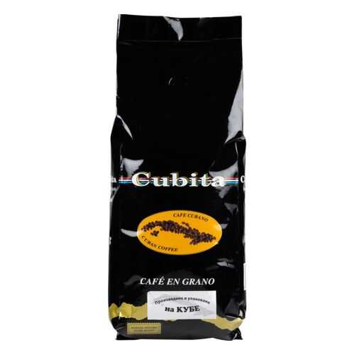 Кофе в зернах Cubita 1000 г в Верный