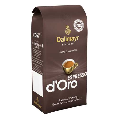 Кофе в зернах Dallmayr espresso d'oro 500 г в Верный