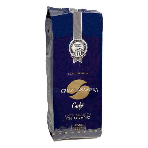 Кофе в зернах Guantanamera 500 г в Верный