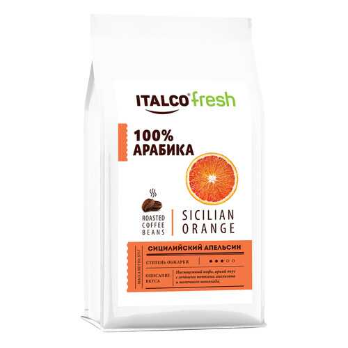 Кофе в зернах ITALCO Сицилийский апельсин (Sicilian orange) ароматизированный, 350 г в Верный