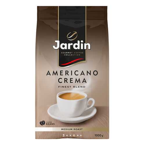 Кофе в зернах Jardin Americano Crema 1 кг в Верный