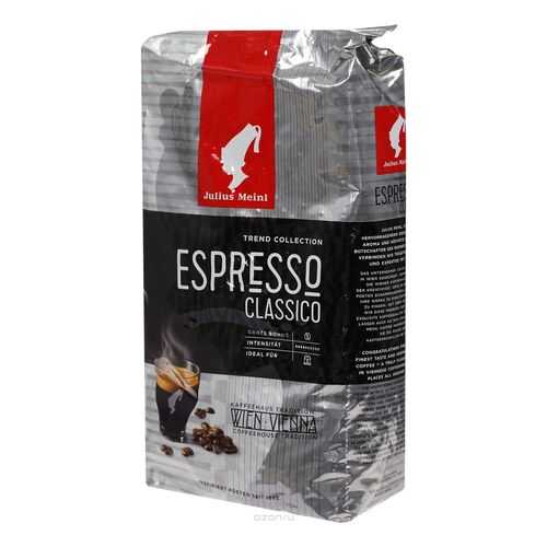Кофе в зернах Julius Meinl espresso classico 1 кг в Верный