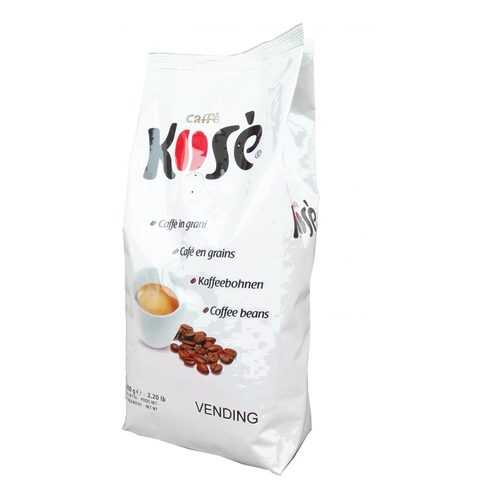 Кофе в зернах Kimbo Kose Vending в Верный