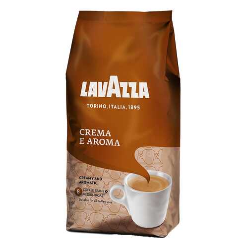 Кофе в зернах LavAzza crema e aroma 1 кг в Верный