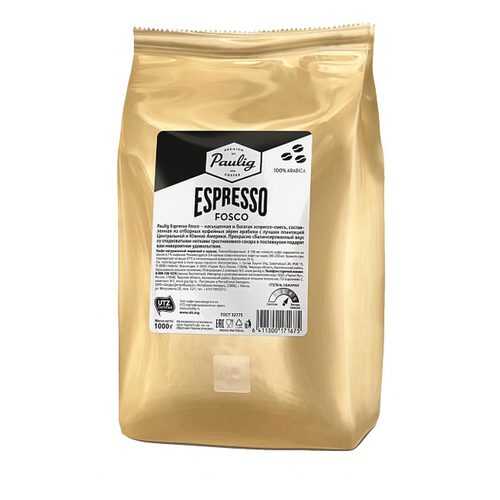 Кофе в зернах Paulig Espresso Fosco 1 кг в Верный