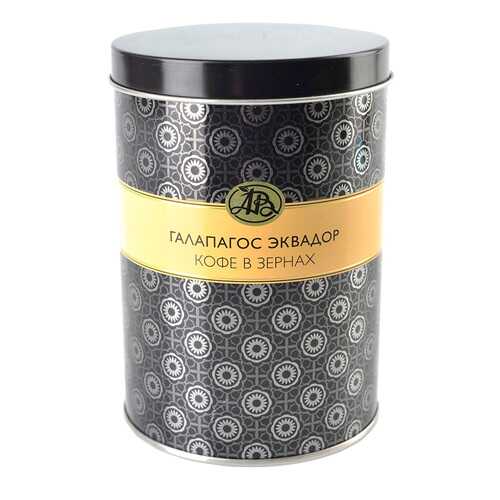 Кофе в зернах Selection Галапагос Эквадор 200 г в Верный