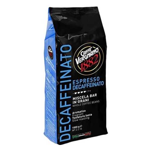 Кофе в зернах Vergnano 1882 decaffeinated 100% arabica 1000 г в Верный