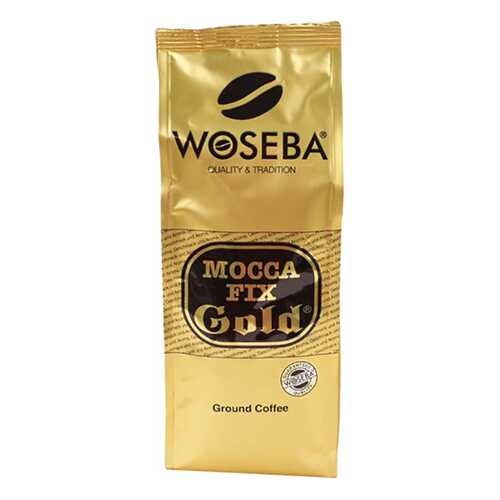 Кофе Woseba Mocca Fiх Gold натуральный жареный молотый 250 г в Верный