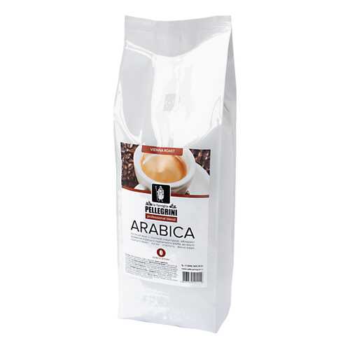 Кофе зерновой La famiglia Pellegrini arabica professional blend 1000 г в Верный