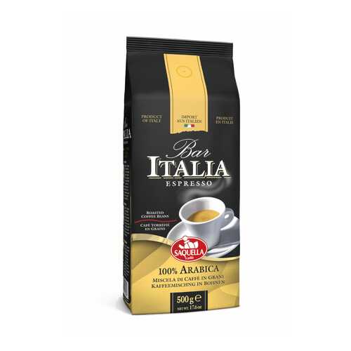Кофе зерновой Saquella bar Italia 100% Арабика 500 г в Верный