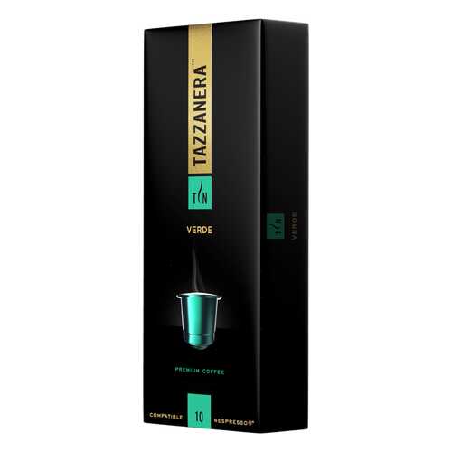 Кофе жаренный молотый натуральный «Верде» т.з. TAZZANERA карт/уп 5г*10*12 (С) в Верный