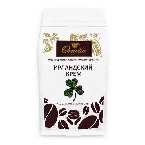 Кофе жареный молотый Ornelio арабика с ароматом ирландский крем 1 кг в Верный