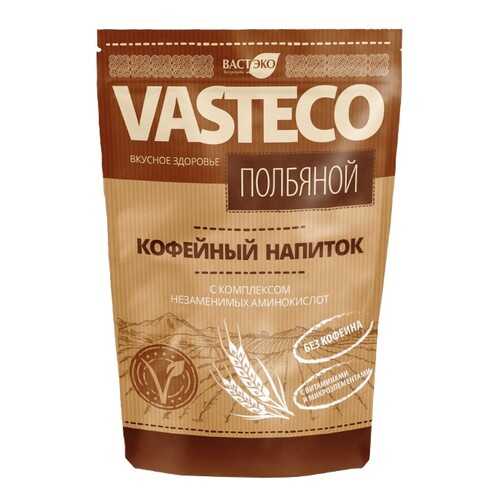 Кофейный напиток Вастэко полбяной 250 г в Верный