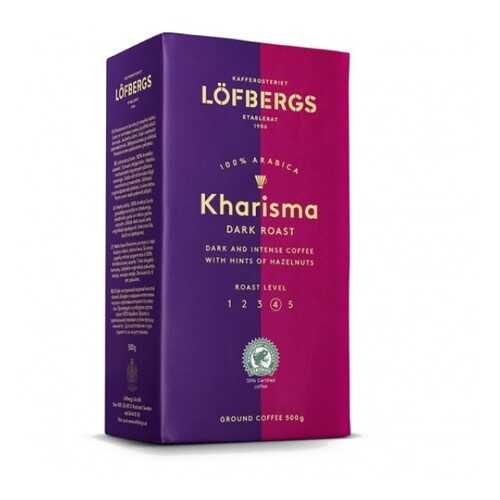 Молотый кофе Lofbergs Kharisma 500 г в Верный