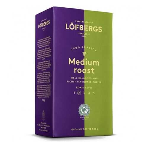 Молотый кофе Lofbergs Medium Roast 500 г в Верный