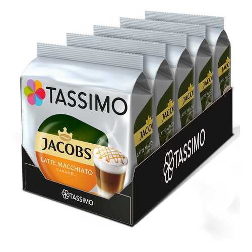 Набор кофе в капсулах Tassimo Latte Macchiato Caramel 5 упаковок в Верный