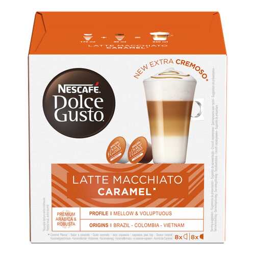 NESCAFE Dolce Gusto Латте Макиато со вкусом карамели, кофе в капсулах, 16 капсул в Верный