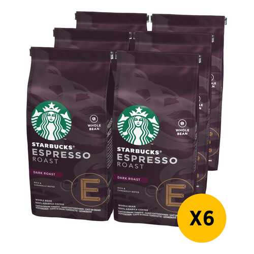 STARBUCKS Dark Esrpesso Roast кофе в зернах 6 штук по 200г в Верный