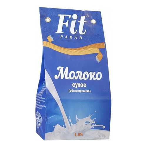 Молоко сухое Fit Parad обезжиренное 1 5% пакет в Верный