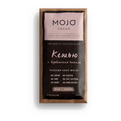 Горький шоколад 72% Mojo Cacao с шоколадно-ореховой пастой со вкусом кешью в Верный