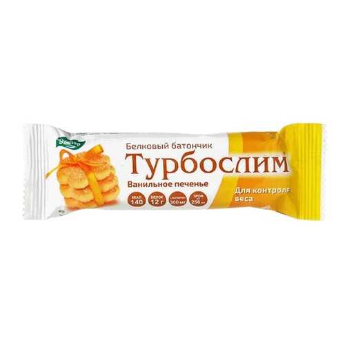 Полезный перекус в Верный