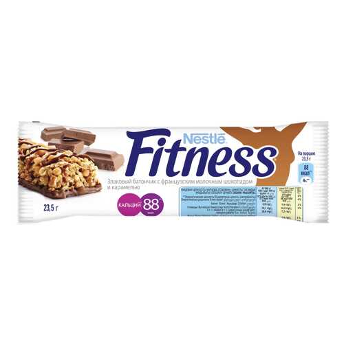 Батончик Nestle fitness злаковый с французским молочным шоколадом и карамелью 23.5 г в Верный