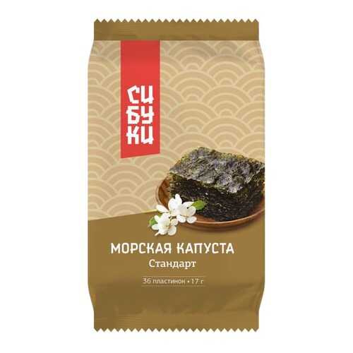 Морская капуста сушеная Сибуки стандарт 17 г в Верный
