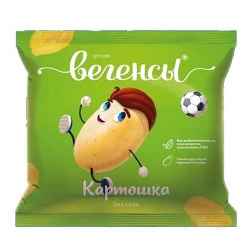 Снеки Вегенсы детские картофель без соли в Верный