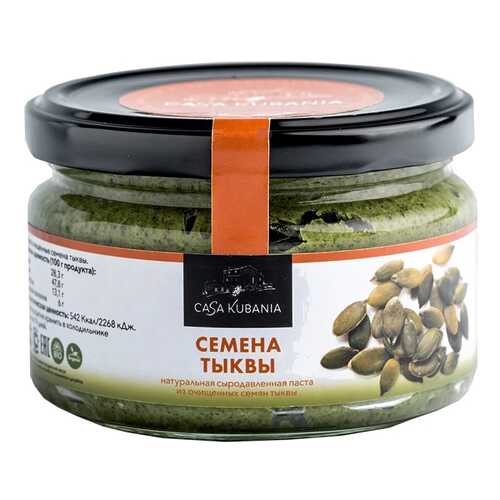 Паста Casa Kubania из семян тыквы 200 г в Верный