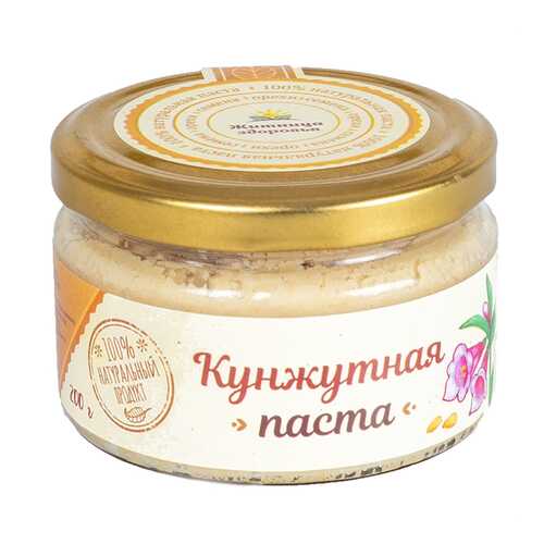Паста из белого кунжута Житница здоровья 200 г в Верный