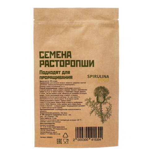 Семена расторопши 500 гр в Верный