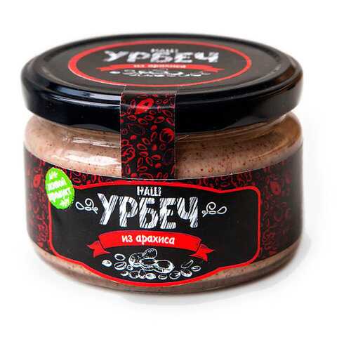 Урбеч Наш урбеч из арахиса 200 г в Верный