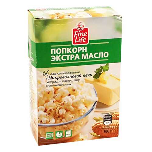 Попкорн Fine Life экстра масло 100 г 3 штуки в Верный