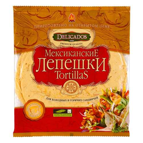 Лепешки Delicados tortillas мексиканские для сандвичей пшеничные сырные 6 штук в Верный