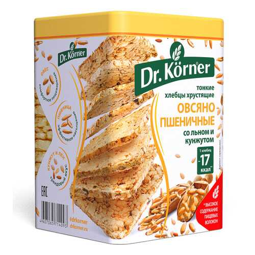 Хлебцы хрустящие Dr.Kоrner овсяно-пшеничные со смесью семян льна и кунжута 100 г в Верный