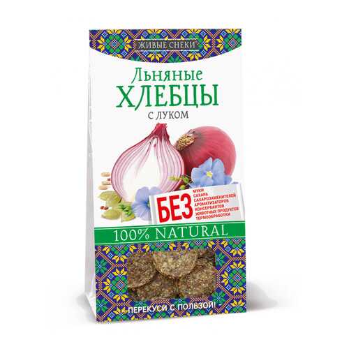 Льняные хлебцы Живые снеки с луком 60 г в Верный