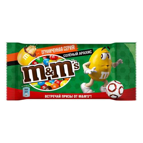 Драже M&M's соленый арахис 45 г в Верный