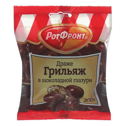Драже РотФронт грильяж в шоколадной глазури 200 г в Верный