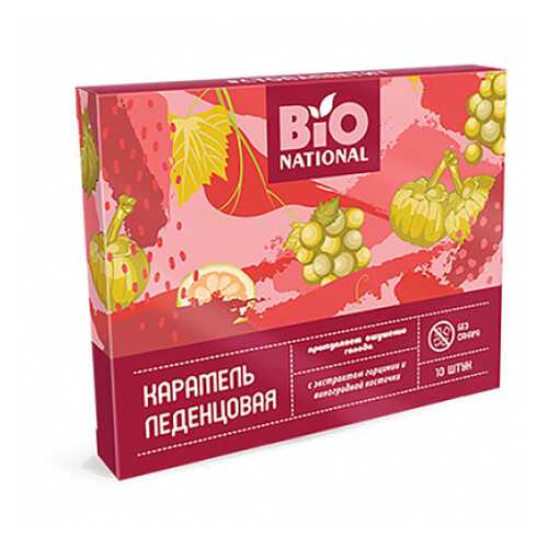 Карамель леденцовая с экстрактом гарцинии и виноградной косточки Bio National 32,5 г в Верный