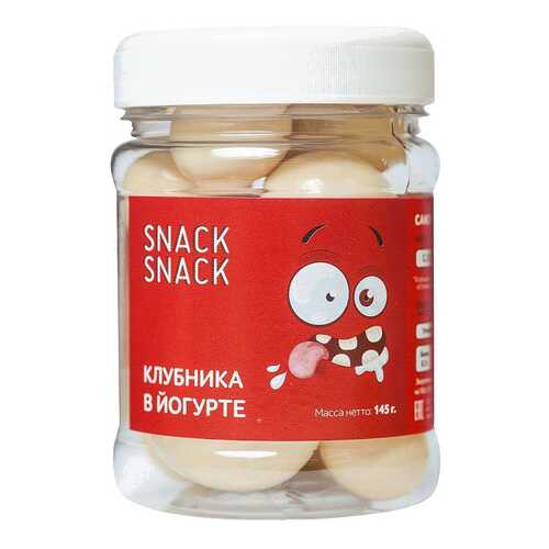 Клубника Snack-Snack в йогуртовой глазури 145 г в Верный