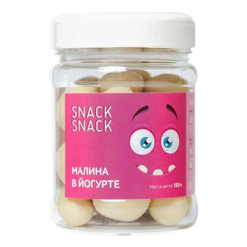 Малина Snack-Snack в йогуртовой глазури 135 г в Верный