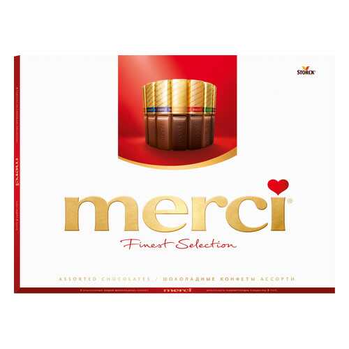 Набор конфет Merci ассорти 675 г в Верный