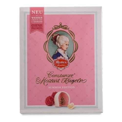 Шоколадные конфеты Reber Constanze Mozart Kugeln с марципаном и малиновой начинкой 120 г в Верный