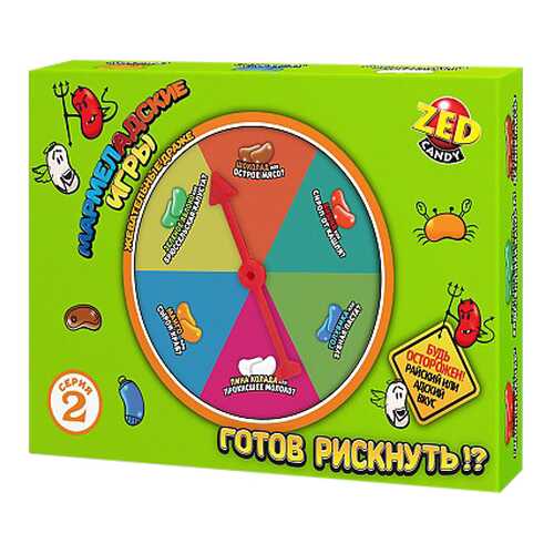 Подарочный набор Zed Candy Мармеладские игры 2 серия 120 г в Верный