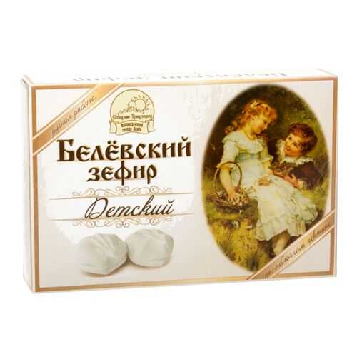 Зефир белевский Старые традиции детский 250 г в Верный