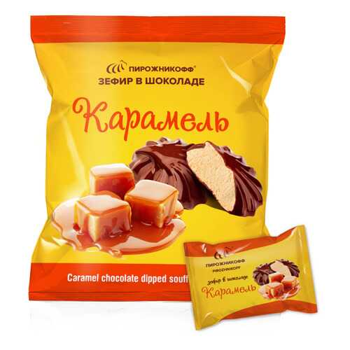 Зефир Пирожникофф в шоколаде карамель в Верный