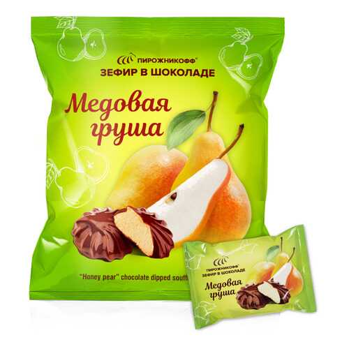 Зефир Пирожникофф в шоколаде медовая груша в Верный