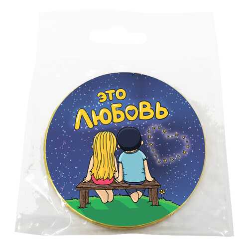 Шоколад Chokocat Это любовь, молочный, медаль, 25 гр в Верный