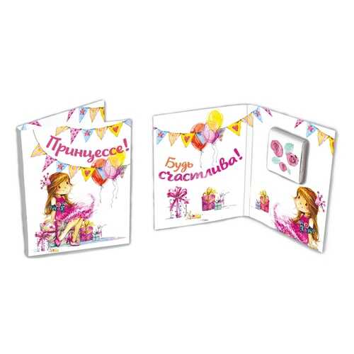 Шоколад Chokocat Принцессе, молочный, мини-открытка, 5 гр в Верный